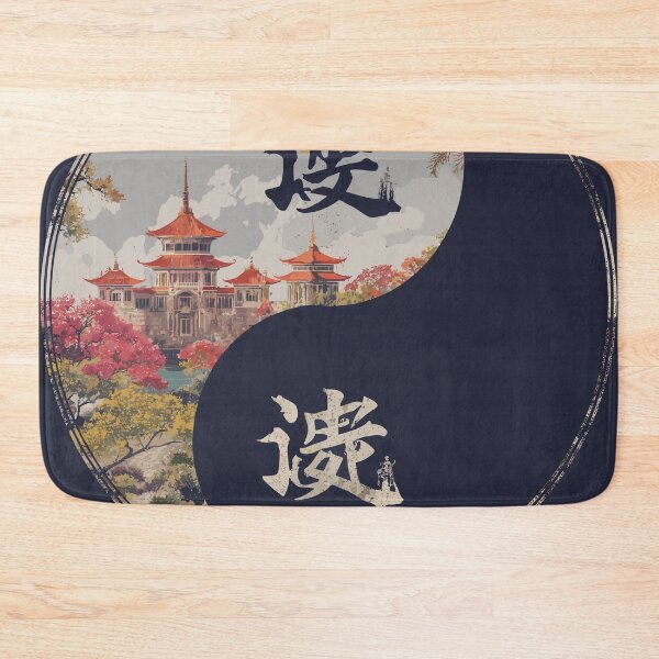 Item preview, Between the ancient and the eternal designed and sold by Honu2025.