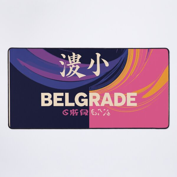 Item preview, Belgrade in ruins and glory designed and sold by Honu2025.