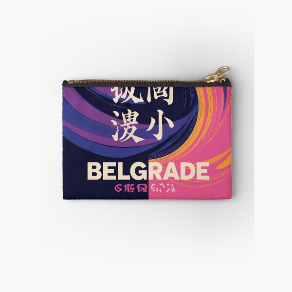 Item preview, Belgrade in ruins and glory designed and sold by Honu2025.