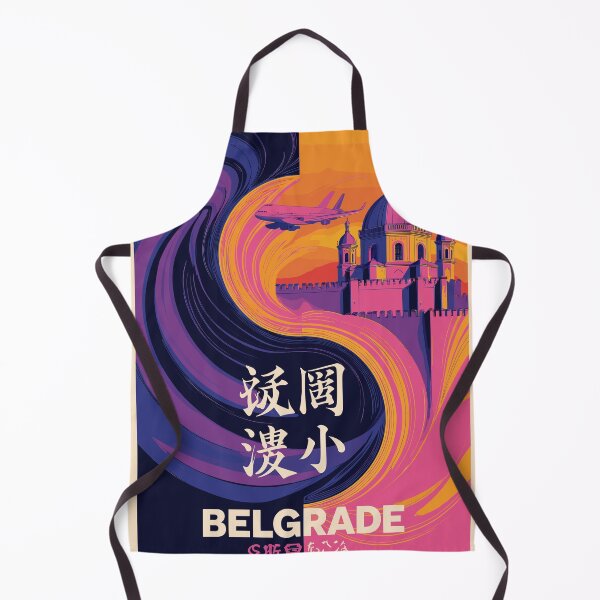 Item preview, Belgrade in ruins and glory designed and sold by Honu2025.