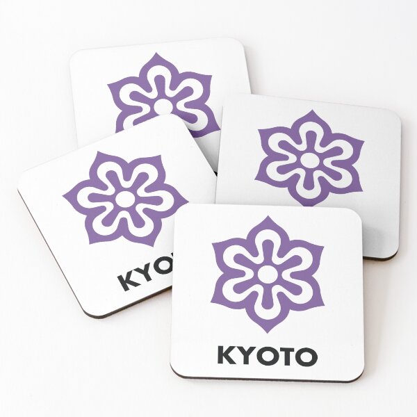 Item preview, Emblem of Kyoto - Japanese prefecture symbol designed and sold by Japan Design Prints.