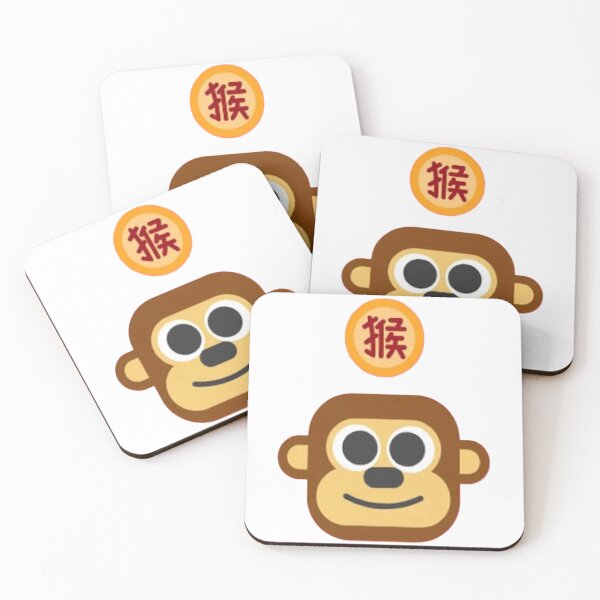 Item preview, Monkey designed and sold by Staze-Fashion.