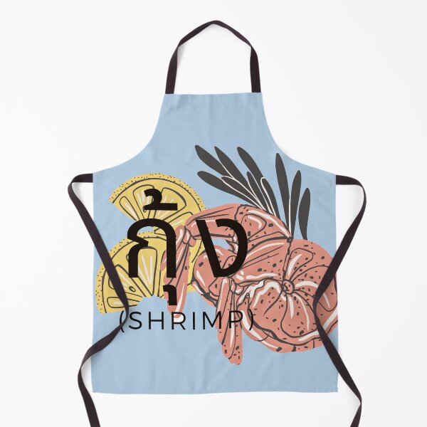 Item preview, Shrimp lover funny shirt designed and sold by Paniaandco.