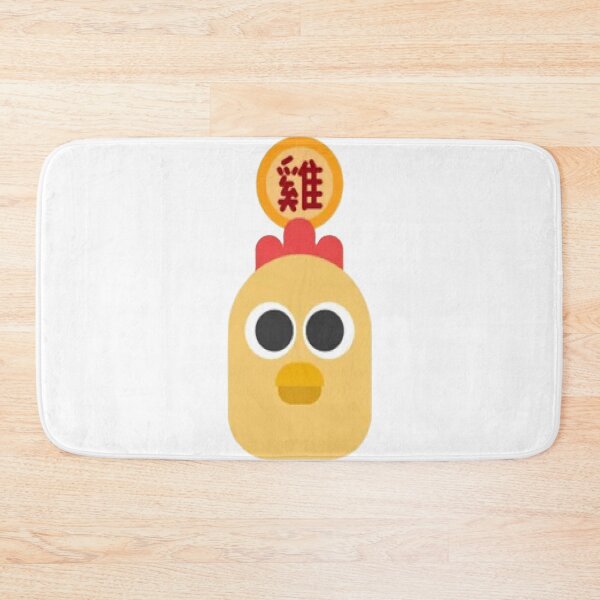 Item preview, Rooster designed and sold by Staze-Fashion.