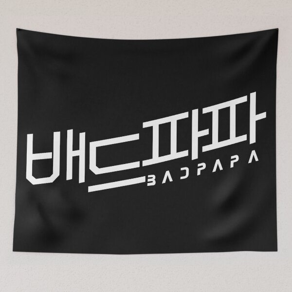 Item preview, Bad Papa designed and sold by sokileri999.