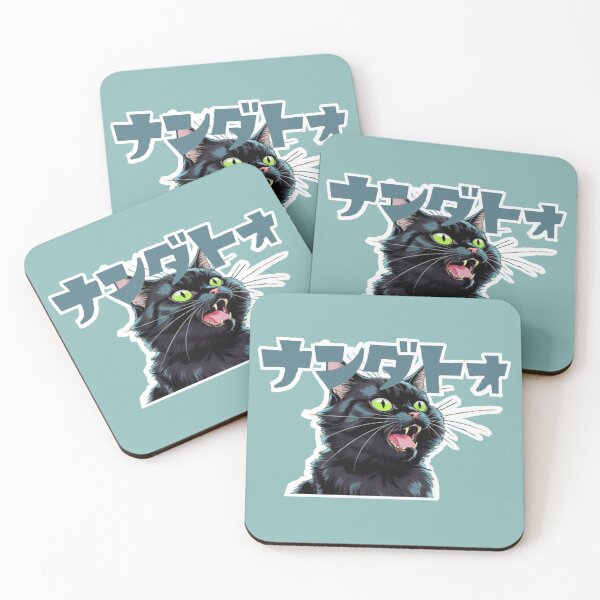 Item preview, NANDATO?! – Shocked Black Cat with Japanese Expression designed and sold by LEO'S CREATURE　れおずくりーちゃー.