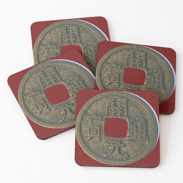 Item preview, Kai Yuan Tong Bao Tang Cash Coin designed and sold by Linklandiya.
