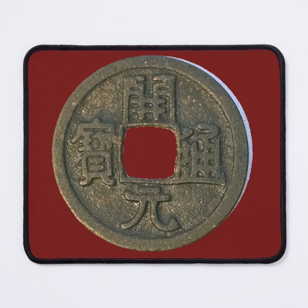 Item preview, Kai Yuan Tong Bao Tang Cash Coin designed and sold by Linklandiya.