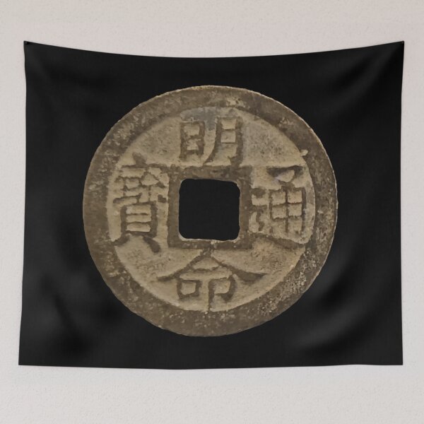 Item preview, Vietnam, Emperor Minh Mang Cash Coin designed and sold by Linklandiya.