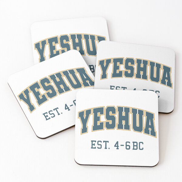 Aperçu de l'œuvre Université Yeshua créée et vendue par Kingdom Content.