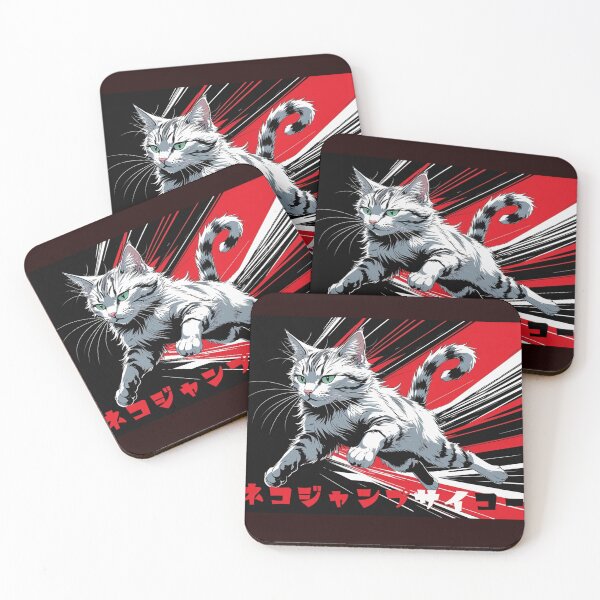 Item preview, Neko Jump Saikou – Dynamic Cat Leap Design designed and sold by LEO'S CREATURE　れおずくりーちゃー.