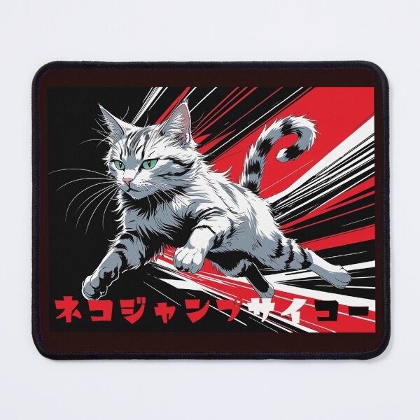 Item preview, Neko Jump Saikou – Dynamic Cat Leap Design designed and sold by LEO'S CREATURE れおずくりーちゃー.