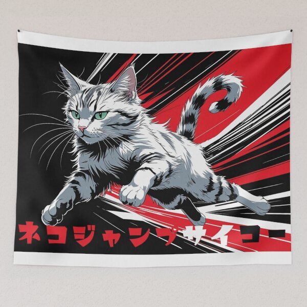 Item preview, Neko Jump Saikou – Dynamic Cat Leap Design designed and sold by LEO'S CREATURE　れおずくりーちゃー.