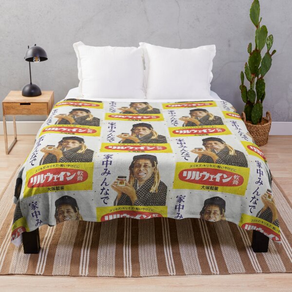 Item preview, PEOPLE / CULTURE designed and sold by myStudioVisual.
