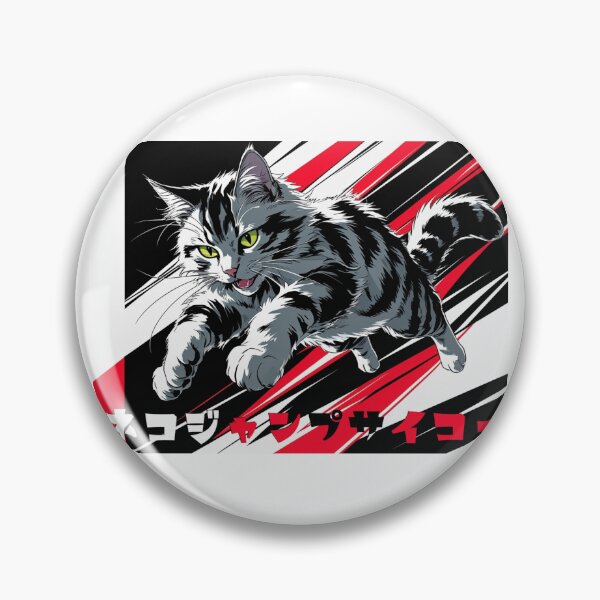 Item preview, Neko Jump Supreme – Bold Action Cat Art designed and sold by LEO'S CREATURE　れおずくりーちゃー.