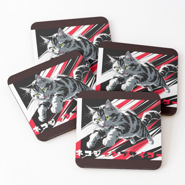 Item preview, Neko Jump Supreme – Bold Action Cat Art designed and sold by LEO'S CREATURE　れおずくりーちゃー.