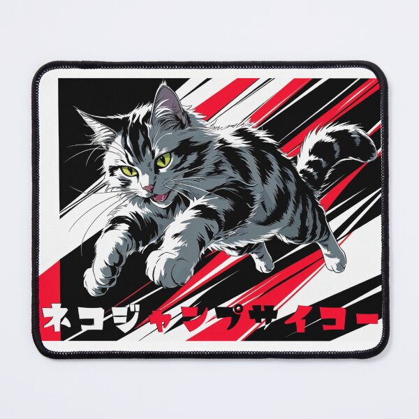 Item preview, Neko Jump Supreme – Bold Action Cat Art designed and sold by LEO'S CREATURE れおずくりーちゃー.