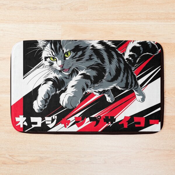 Item preview, Neko Jump Supreme – Bold Action Cat Art designed and sold by LEO'S CREATURE　れおずくりーちゃー.