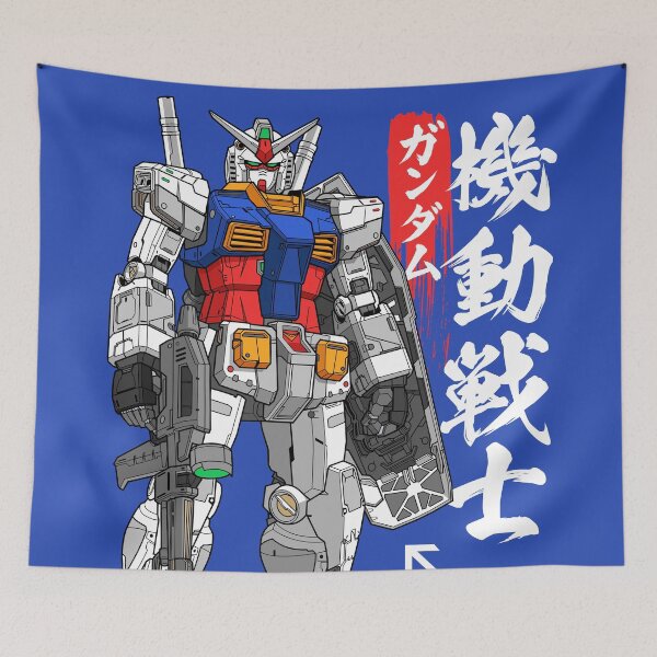 Item preview, RX-78-2 Gundam with Kanji Art designed and sold by Snapnfit.