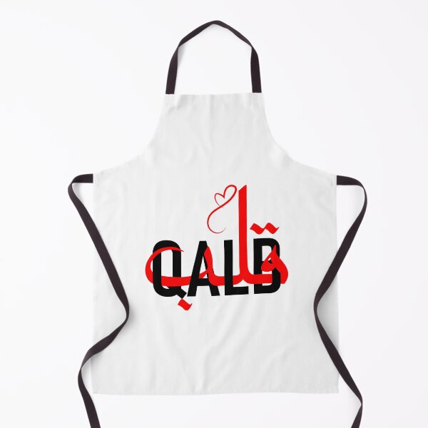 Item preview, Qalb overlapping design with english and arabic touch designed and sold by inkflair2.