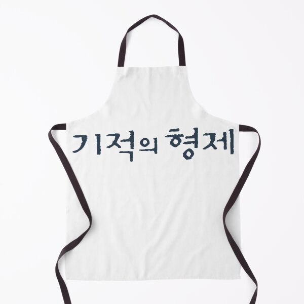 Item preview, Miraculous Brothers designed and sold by sokileri999.