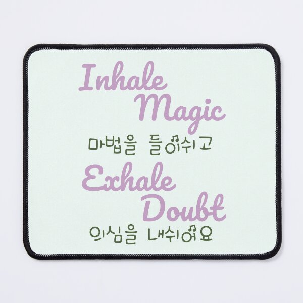 Item preview, Inhale Magic, Exhale Doubt – Self-Love & Healing Quote (English + Korean) designed and sold by emilykang.