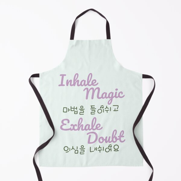 Item preview, Inhale Magic, Exhale Doubt – Self-Love & Healing Quote (English + Korean) designed and sold by emilykang.