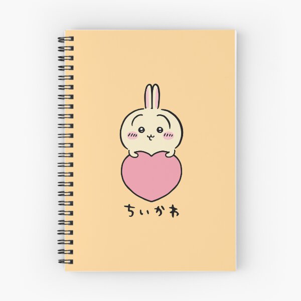 Item preview, Usagi Heart Label - Love Message | Chiikawa Hachiware | Valentine's Day Dating Love Gift for Him Her Couple Lovers Girlfriend Boyfriend designed and sold by OllieMolley.