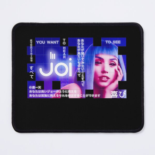 Item preview, Joi – Everything You Want to Hear and See designed and sold by JohnsonElvie.