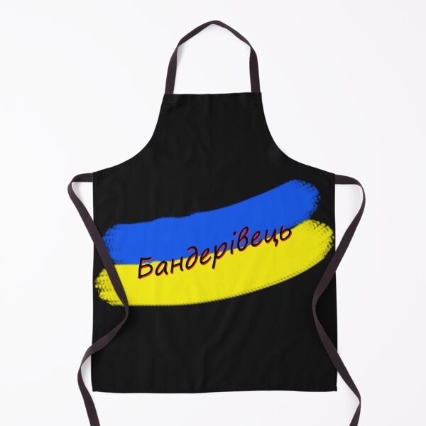 Item preview, Black and red inscription "Banderivets" on the blue and yellow flag of Ukraine. designed and sold by ChernivtsiSkoda.
