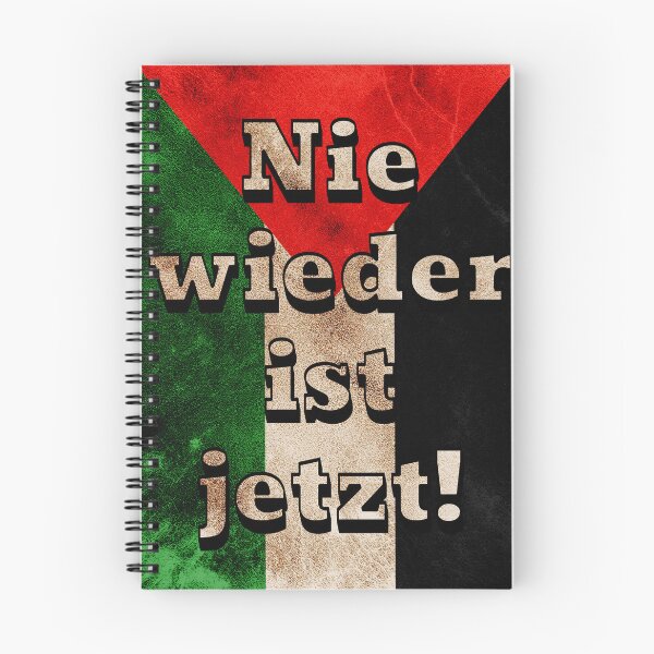 Item preview, Never again is now! designed and sold by Dunkelflaute.