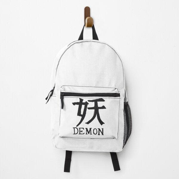 Item preview, Demon slayer designed and sold by abriellaStudios.