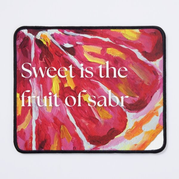 Item preview, Sweet is the Fruit of Sabr – Islamic Art Print designed and sold by MiskAndMoon.