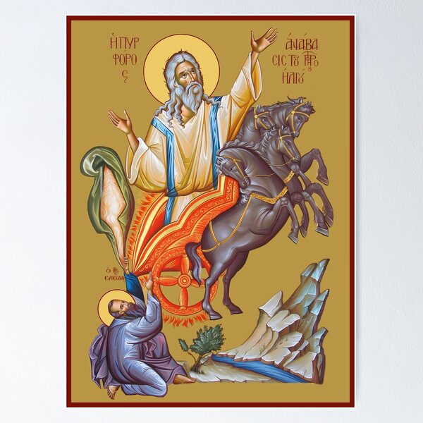 Item preview, Saint Prophet Elijah , Orthodox icon,  designed and sold by orthodox-icon.