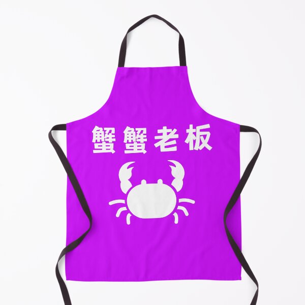 Item preview, Thanks boss! designed and sold by Daffisg.