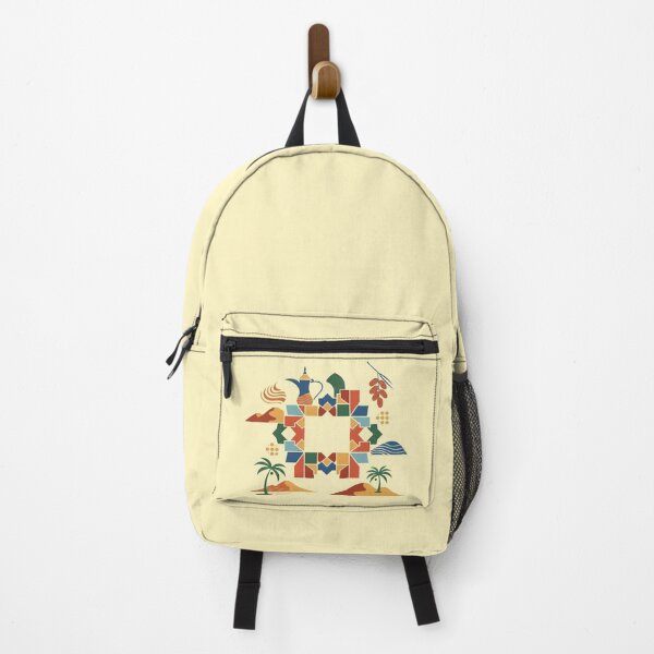 Item preview, Saudi & Gulf Heritage | Modern Arabic Art Design designed and sold by ErnaDz.