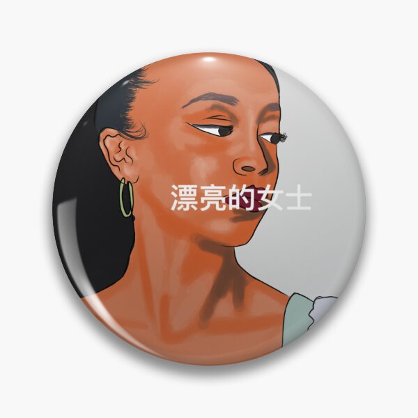 Item preview, A Digital Portrait Drawing Series 4 designed and sold by thecustomslug.