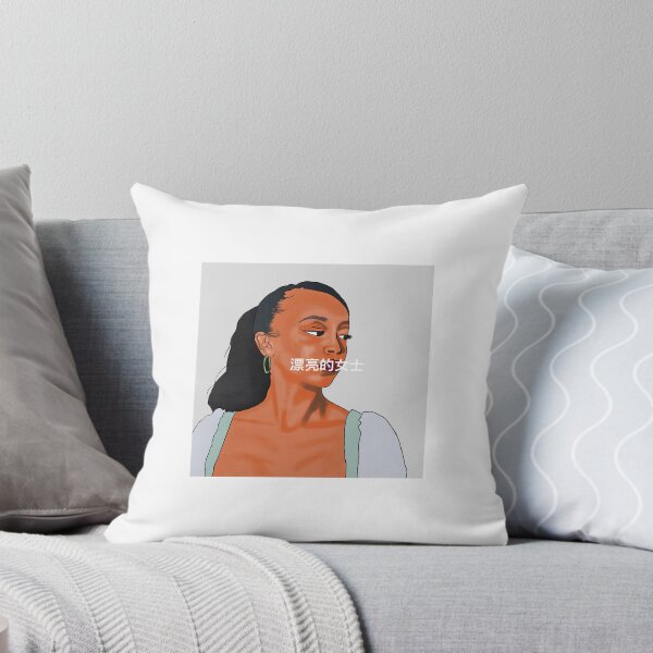 Item preview, A Digital Portrait Drawing Series 4 designed and sold by thecustomslug.