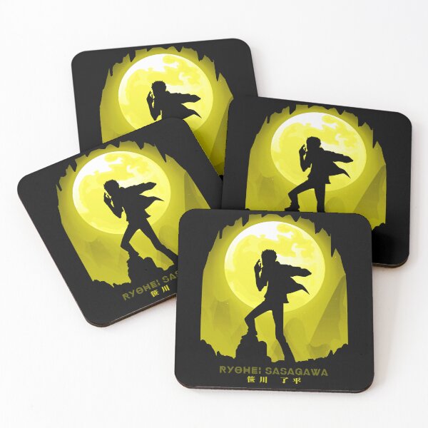 Item preview, Ryohei Sasagawa Katekyo Hitman Reborn  designed and sold by pptrail05.