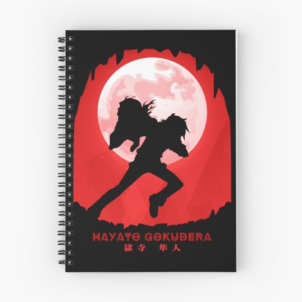 Item preview, Hayato Gokudera Katekyo Hitman Reborn  designed and sold by pptrail05.