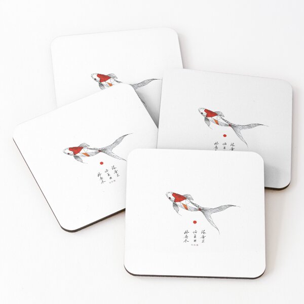 Item preview, Geometric Koi Fish With Haiku designed and sold by MSGgraphic.