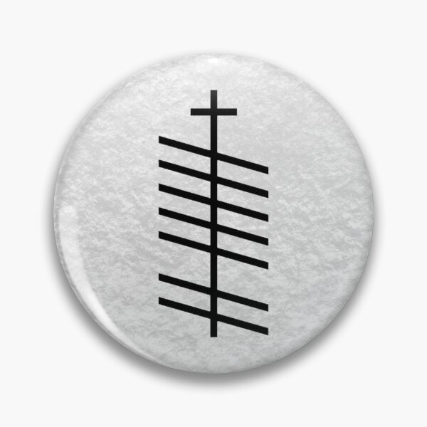 Item preview, Ogham Stone Inscription Grá - Irish for Love designed and sold by EvermoreOgham.