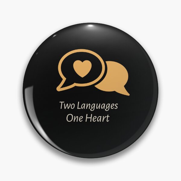 Item preview,  Dual Language: Two Languages, One Heart designed and sold by MsUniqueTees.
