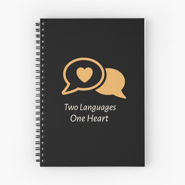 Item preview,  Dual Language: Two Languages, One Heart designed and sold by MsUniqueTees.
