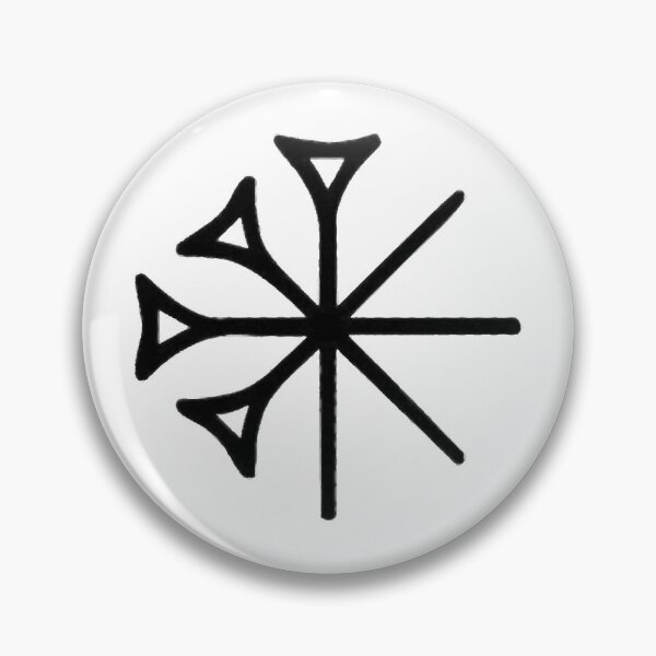 Item preview, Samerian Cuneiform designed and sold by ViaARTfactory.