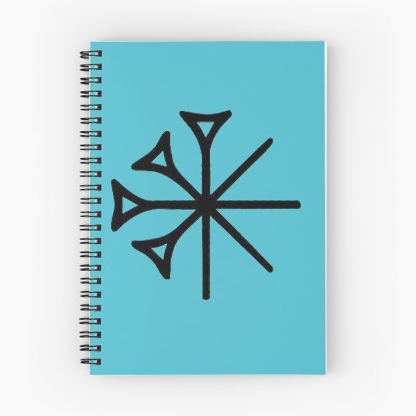 Item preview, Samerian Cuneiform designed and sold by ViaARTfactory.