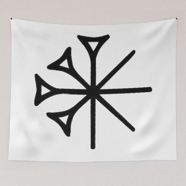 Item preview, Samerian Cuneiform designed and sold by ViaARTfactory.