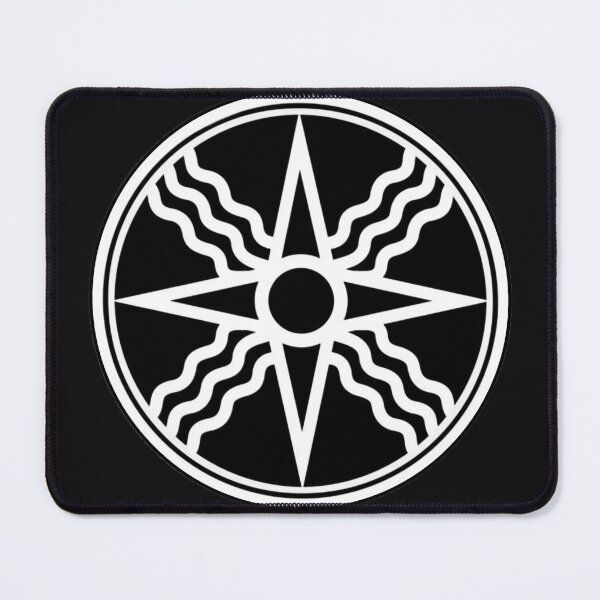 Item preview, Samerian Sun designed and sold by ViaARTfactory.