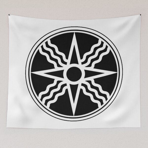 Item preview, Samerian Sun designed and sold by ViaARTfactory.