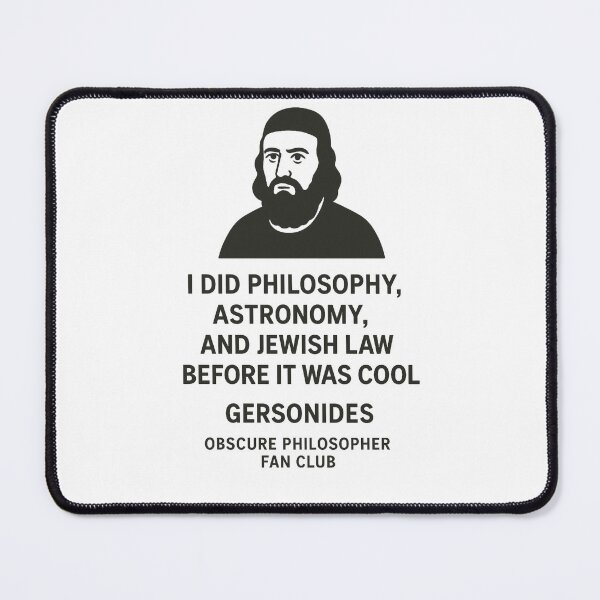 Item preview, Obscure Philosopher Fan Club: Gersonides designed and sold by Grand Illusions.